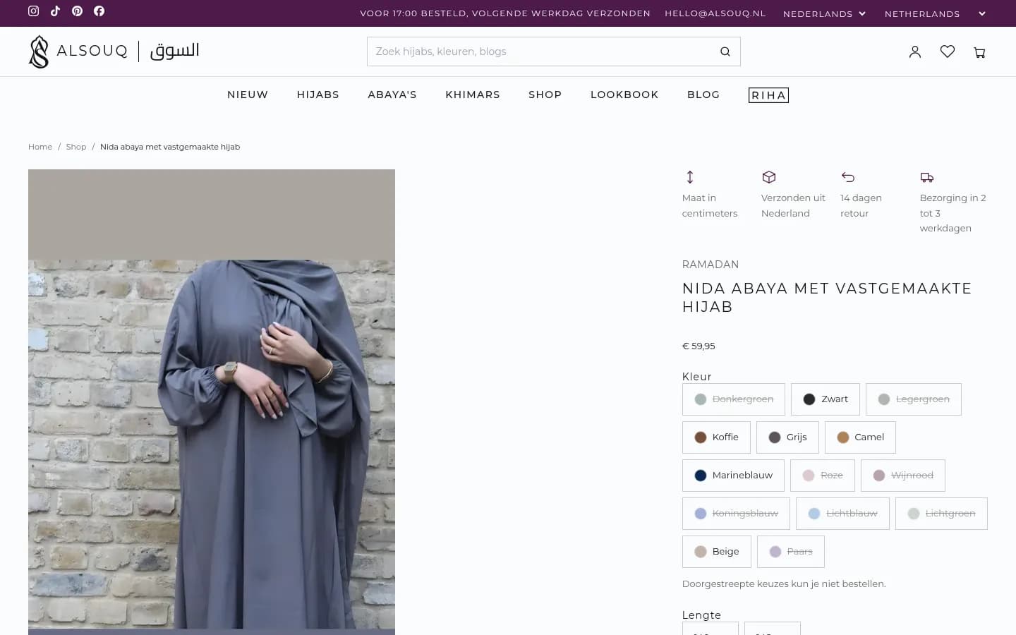 Productpagina van een abaya met kleurkeuze